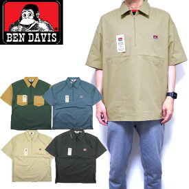 ベンデイビス ワークシャツ メンズ 半袖 ハーフジップ BEN DAVIS ゴリラ ベンデービス ブランド G-1580029