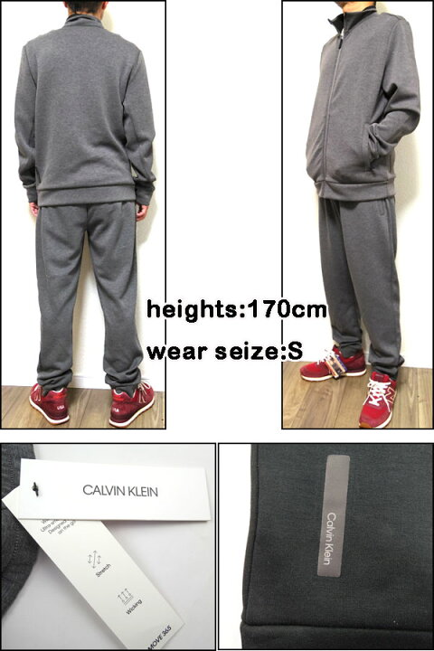 楽天市場】メンズ セットアップ 秋冬 ジャージ 上下セット カルバン  