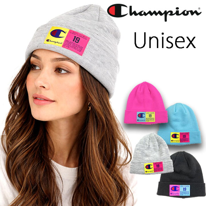 楽天市場】Champion チャンピオン ニット帽 ビーニー メンズ 