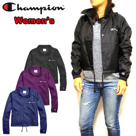 チャンピオン レディース ジャケット 春 コーチ アウター Champion USA Heritage Coaches Jacket ブランド ショート丈 J0334