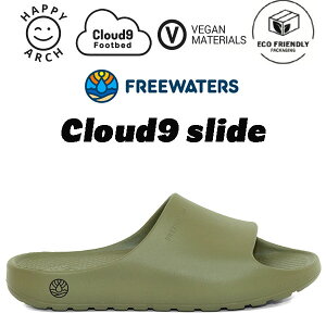 FREEWATERS Cloud9 Slide t[EH[^[X V[T_ Y fB[X jZbNX XChT_  NbV y Jo[T_ r[` v[ Z[ UO-003