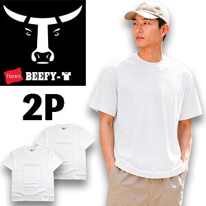 �w�C���Y �r�[�t�B�[ T�V���c Hanes BEEFY-T 2���g �� �����Y ���f�B�[�X ���� ���� �w�r�[�E�F�C�g �N���[�l�b�N �p�b�NT �ۓ� ���n �R�b�g��100% H5180-2 2026�t��
