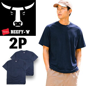 �w�C���Y �r�[�t�B�[ Hanes T�V���c BEEFY-T 2���g �����Y ���f�B�[�X �l�C�r�[ ���� ���� �w�r�[�E�F�C�g �N���[�l�b�N �p�b�NT �ۓ� ���n H5180-2 2026�t��