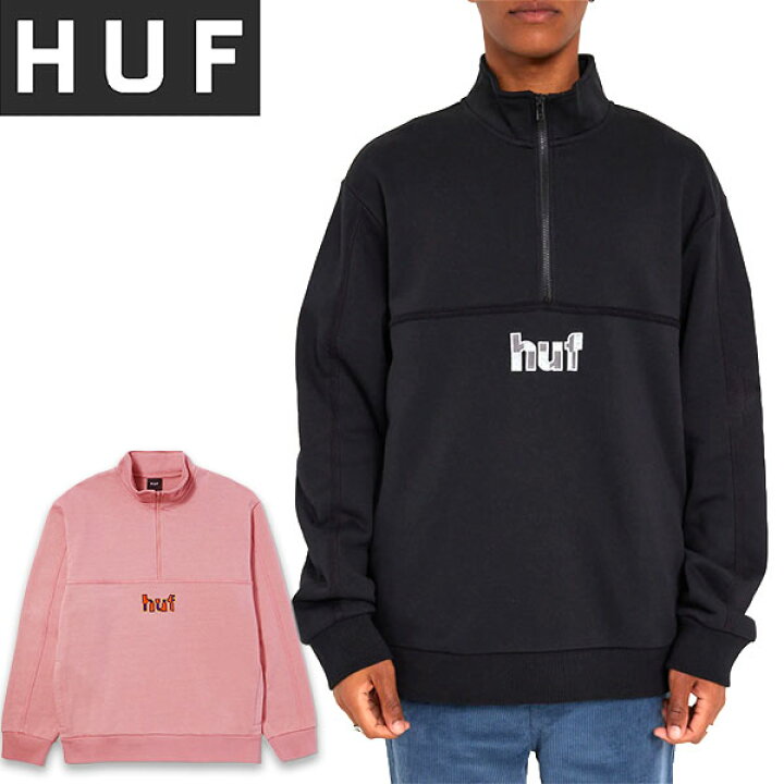 楽天市場】ハフ HUF ハーフジップ スウェット SPLIT 1/4 ZIP MOCK 
