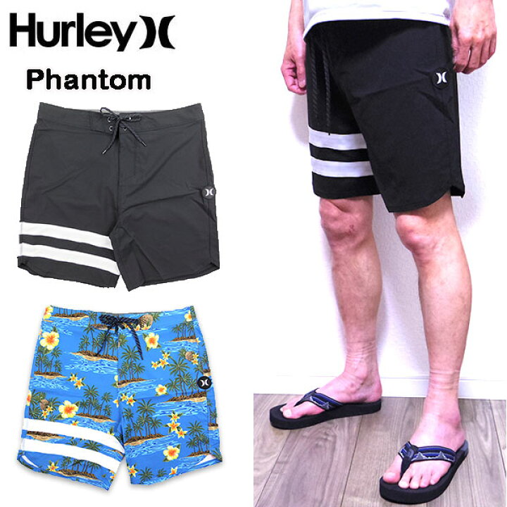 楽天市場】ハーレー サーフパンツ メンズ HURLEY PHANTOM ECO BLOCK  