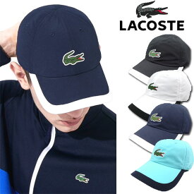 ラコステ 帽子 キャップ メンズ RK5398 LACOSTE SPORT Contrast Lightweight Cap ブランド テニス ゴルフ