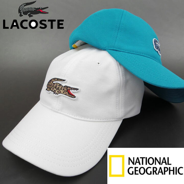 楽天市場 ラコステ Lacoste キャップ 帽子 メンズ ナショジオ Rk6381 Pique Cap ナショナル ジオグラフィック reason 楽天市場 ラコステ Lacoste キャップ 帽子 メンズ ナショジオ Rk6381 Pique Cap ナショナル ジオグラフィック reason