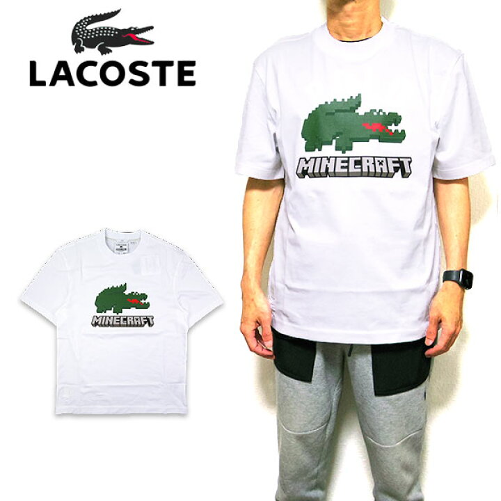 楽天市場 ラコステ Tシャツ 半袖 マインクラフト レディース メンズ Lacoste Th5038 Minecraft Print Organic Tee 22春夏新作 ｒｅａｓｏｎ