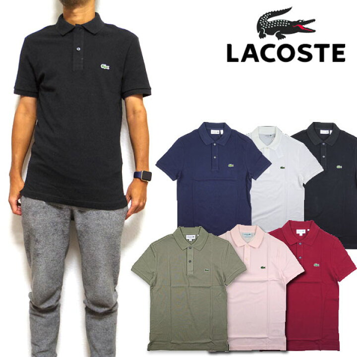 楽天市場】ラコステ ポロシャツ メンズ 半袖 LACOSTE スリムフィット 