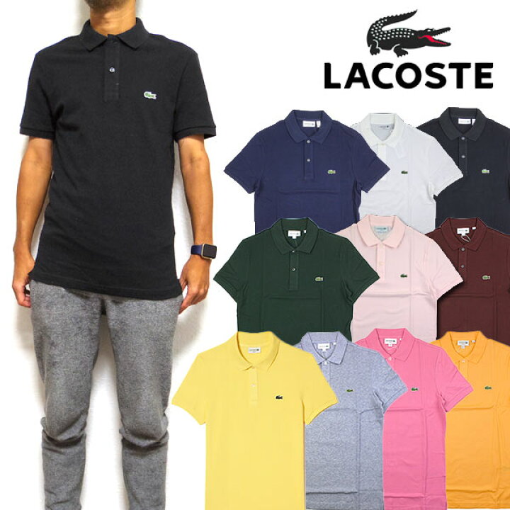 楽天市場】ラコステ ポロシャツ メンズ 半袖 LACOSTE スリムフィット 