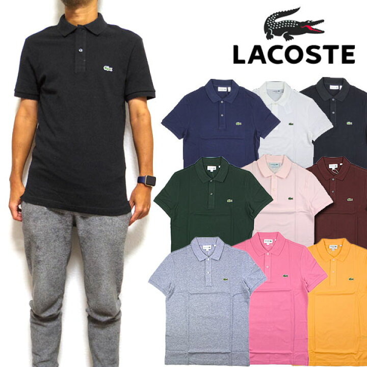 楽天市場】ラコステ ポロシャツ メンズ 半袖 LACOSTE スリムフィット 