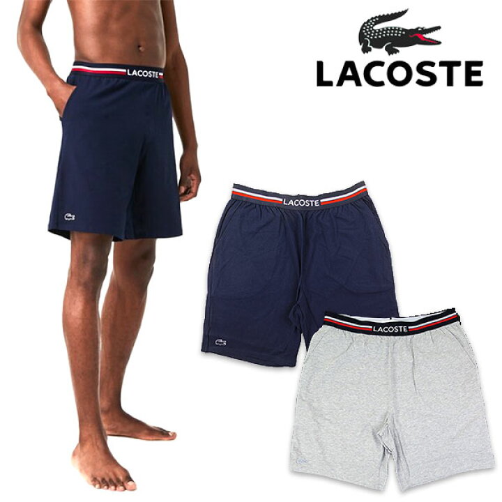 楽天市場】ラコステ ハーフパンツ メンズ 半ズボン LACOSTE  