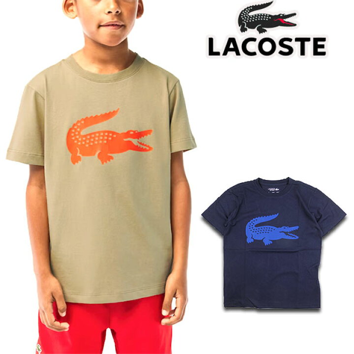 楽天市場】ラコステ tシャツ キッズ 速乾 スポーツ TJ2910 LACOSTE 