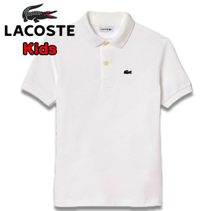 楽天市場】ラコステ キッズ ポロシャツ 半袖 LACOSTE ボーイズ BOYS 