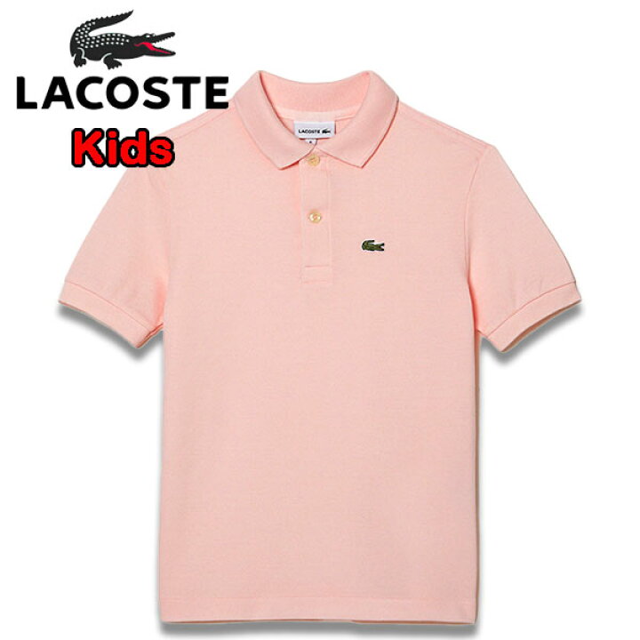 楽天市場】ラコステ キッズ ポロシャツ 半袖 LACOSTE ボーイズ BOYS 