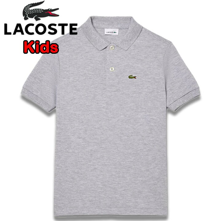 楽天市場】ラコステ キッズ ポロシャツ 半袖 LACOSTE ボーイズ BOYS 