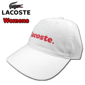 ラコステ キャップ 帽子 レディース ブランド LACOSTE RK6816 Cotton Poplin Logo Cap セール 春 スポーツ