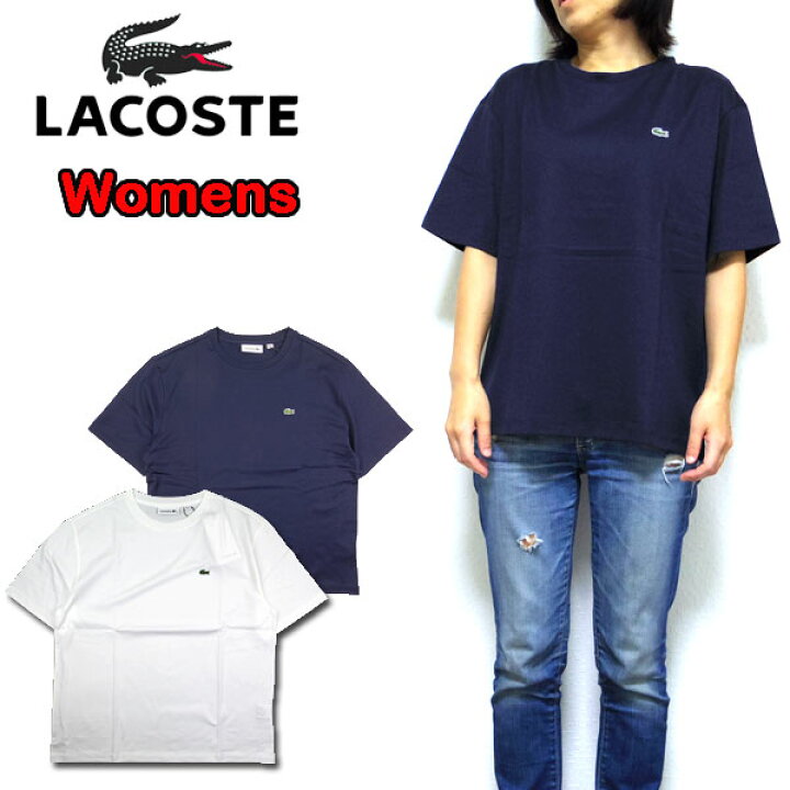 楽天市場 ラコステ レディース Tシャツ オーバーサイズ ブランド Lacoste Crew Neck Premium Cotton T Tf5441 ｒｅａｓｏｎ