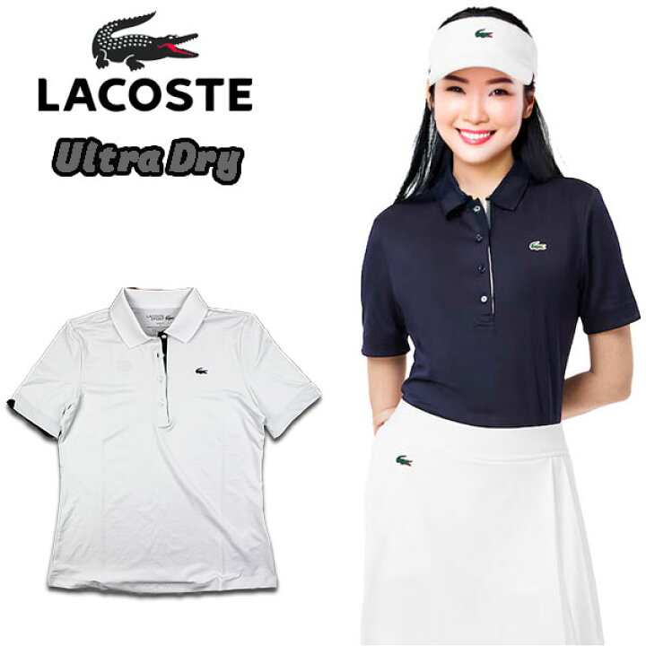 楽天市場】ラコステ ポロシャツ レディース スポーツ LACOSTE PF5179 