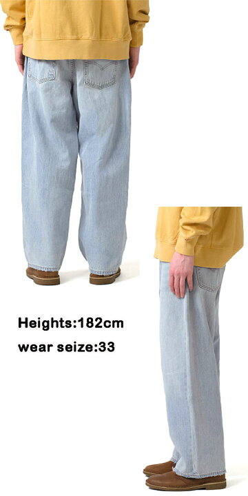 楽天市場】リーバイス 578 バギージーンズ メンズ ワイドデニム LEVIS 