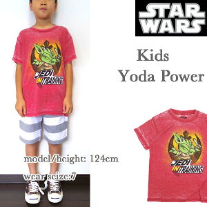 LbY TVc X^[EH[Y KIDS YODA POWER [_ j̎q LN^[ WjA