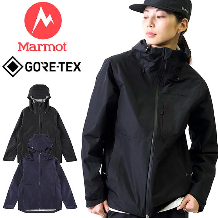 楽天市場】マーモット Marmot ジャケット レディース ゴアテックス 