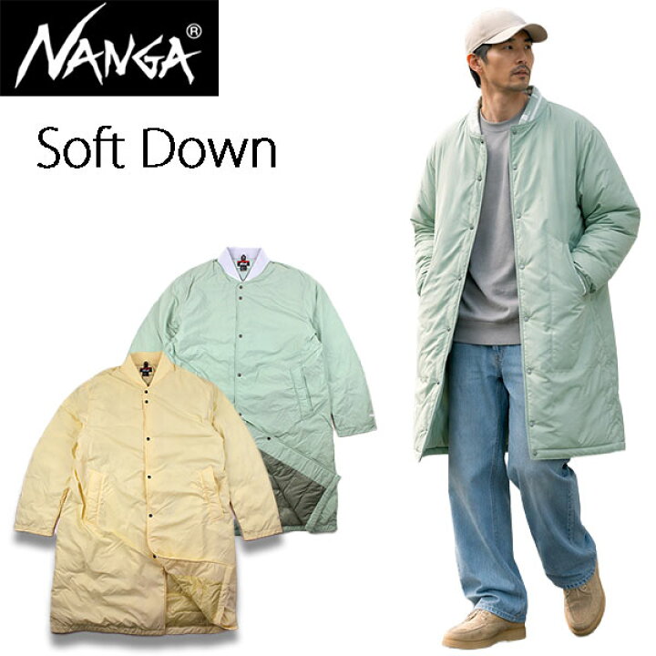 楽天市場】ナンガ ダウン ノーカラー ソフトダウンコート NANGA RIB 
