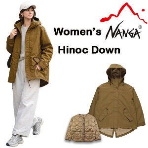 �i���K �_�E�� ���f�B�[�X NANGA �q�m�b�N�_�E�� 3 IN 1 �W���P�b�g HINOC DOWN 3IN1 JACKET W ��R �A�E�^�[ �_�E���W���P�b�g ���b�Y�R�[�g�� ���� �~���^���[ �L�����v �h�� N2530-0B036B �������K�i 2025