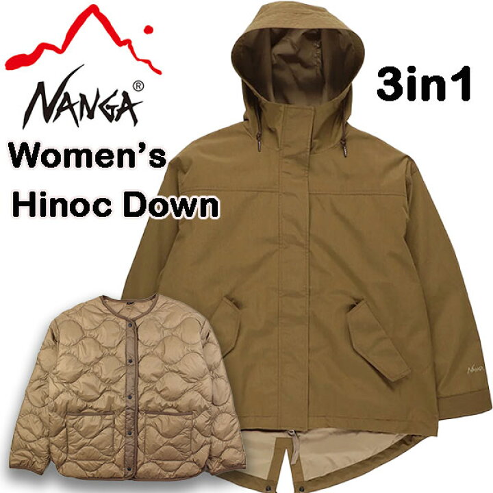 楽天市場】ナンガ ダウン レディース NANGA ヒノックダウン 3 IN 1 