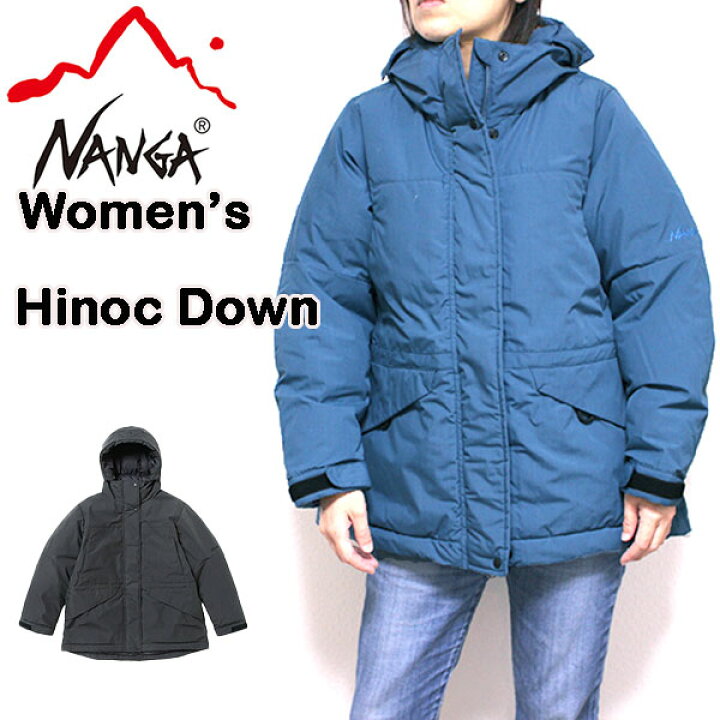 楽天市場】ナンガ ダウン レディース NANGA ヒノック ダウンジャケット 