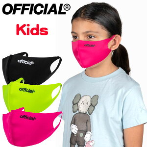 qp }XN E^ LbY 􂦂 uh  Official Kids Face Mask |E^}XN