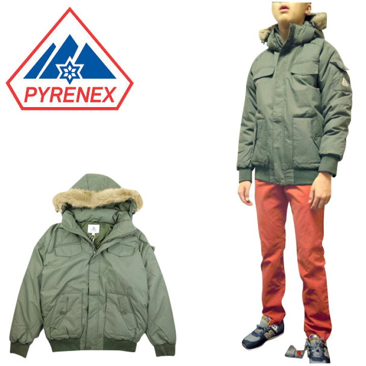楽天市場】ピレネックス ダウンジャケット キッズ JAMI JACKET PYRENEX 