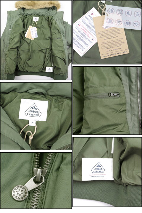 楽天市場】ピレネックス ダウンジャケット キッズ JAMI JACKET PYRENEX 