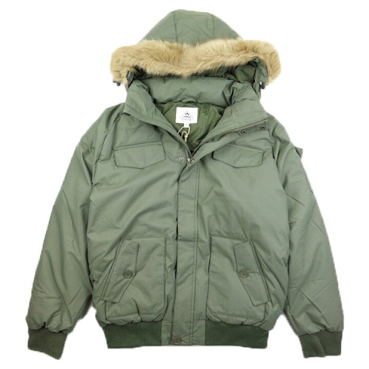 楽天市場】ピレネックス ダウンジャケット キッズ JAMI JACKET PYRENEX 
