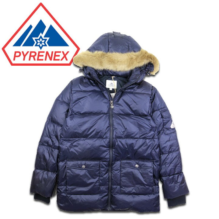 楽天市場】ピレネックス キッズ ダウン ジャケット アウター AUTHENTIC 