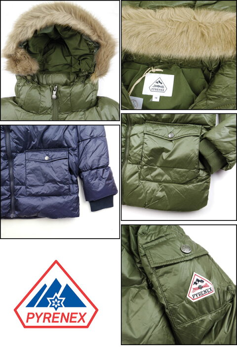 楽天市場】ピレネックス キッズ ダウン ジャケット アウター AUTHENTIC  