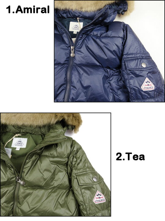楽天市場】ピレネックス キッズ ダウン ジャケット アウター AUTHENTIC 