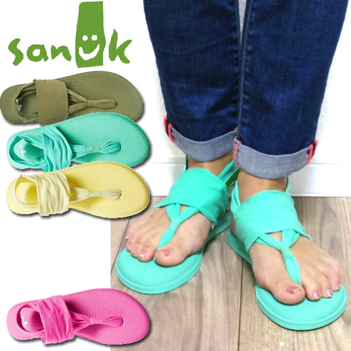 楽天市場】サヌーク Sanuk レディース サンダル YOGA SLING 2 SPECTRUM 