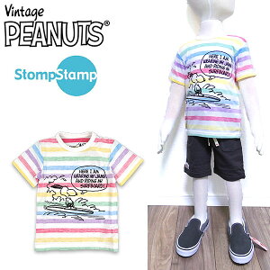 Xk[s[ LbY tVc {[_[  s[ibc Xgv X^v 9384220 SNOOPY