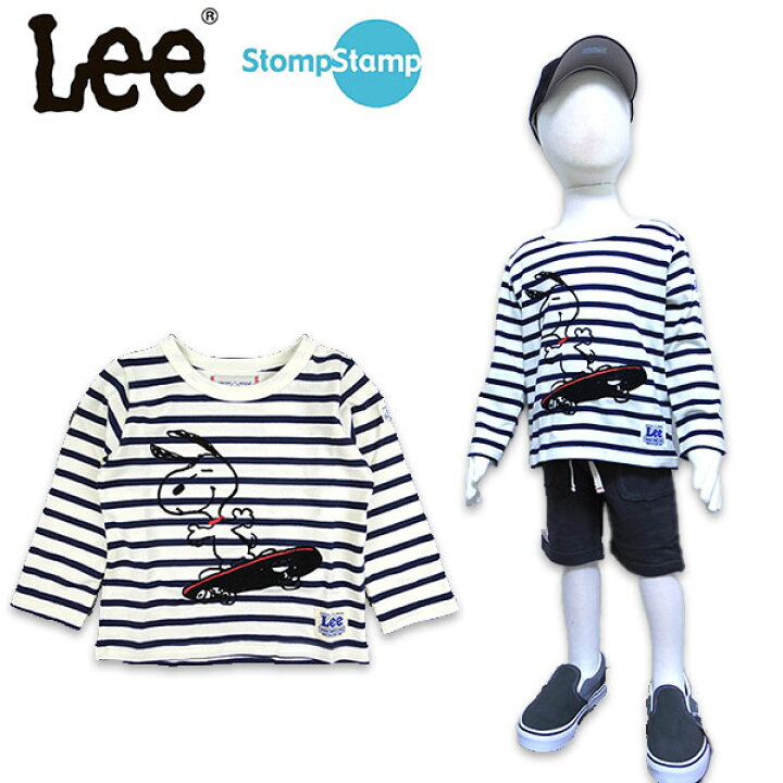 楽天市場】リー Lee キッズ ロンt tシャツ スヌーピー ストンプ  