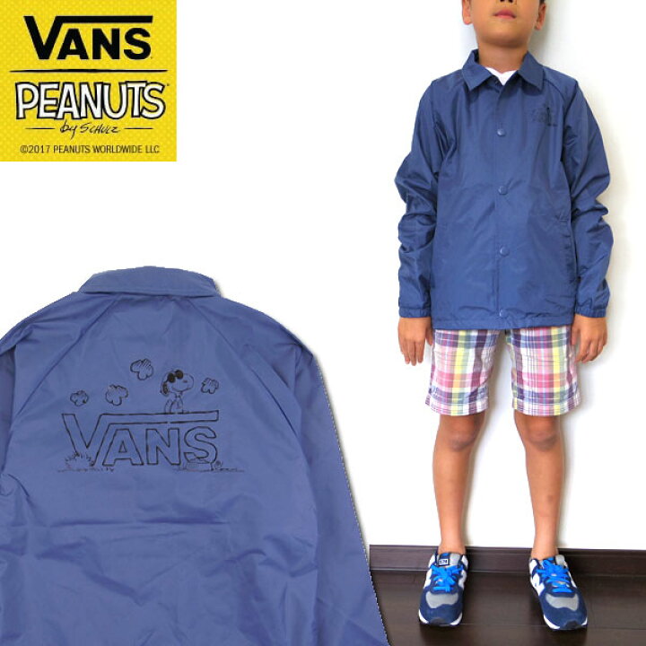 楽天市場】ヴァンズ キッズ コーチジャケット VANS BOYS TORREY 