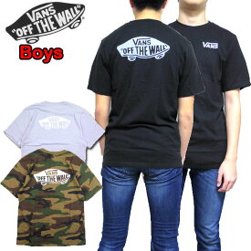 バンズ VANS キッズ Tシャツ BOYS OTW CLASSIC TEE ボーイズ 半袖 男の子 120 130 140 150 160 170cm