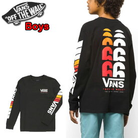 バンズ キッズ Tシャツ ロンT 長袖 VANS BOYS 66 HORIZONS TEE ブランド 子供 usa ティーシャツ