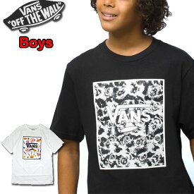 バンズ VANS Tシャツ キッズ ボーイズ BOYS PRINT BOX 半袖 ブランド 男の子 セール