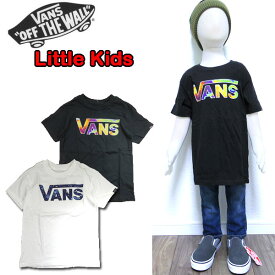 バンズ キッズ Tシャツ VANS KIDS CLASSIC LOGO FILL TEE ロゴ 半袖 ブランド タイダイ 春夏 2才-7才