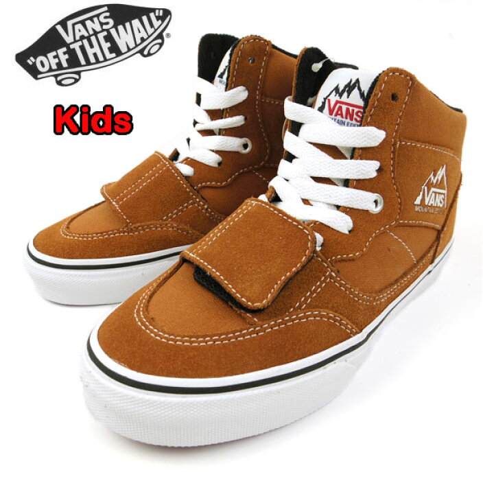 楽天市場】バンズ キッズ スニーカー VANS Mountain Edition(Canvas 