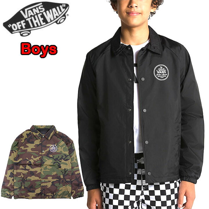 楽天市場】バンズ キッズ アウター コーチ ジャケット VANS BOYS  