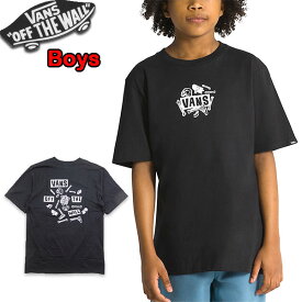 バンズ キッズ Tシャツ VANS ボーイズ BOYS BONE YARD TEE ロゴ 半袖 ブランド スケートボード 2023春