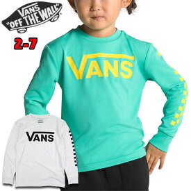 バンズ キッズ ラッシュガード 長袖 水着 ロンt 女の子 男の子 VANS KIDS CLASSIC CHECKER SUN tシャツ ブランド 2023春 新作