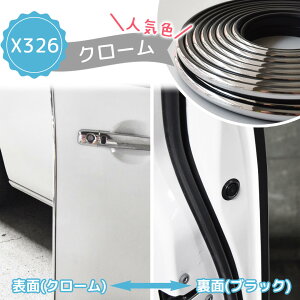 hAK[h  hA[ 6m NGCg ܂3 { U^ hA h~ hAGbW veN^[ [  Ռ ی  p[c TChhA  NA N[ ubN  z